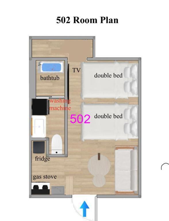 New Cozy Apt Located On The Japanese Local Shopping Street Tokyo Room photo