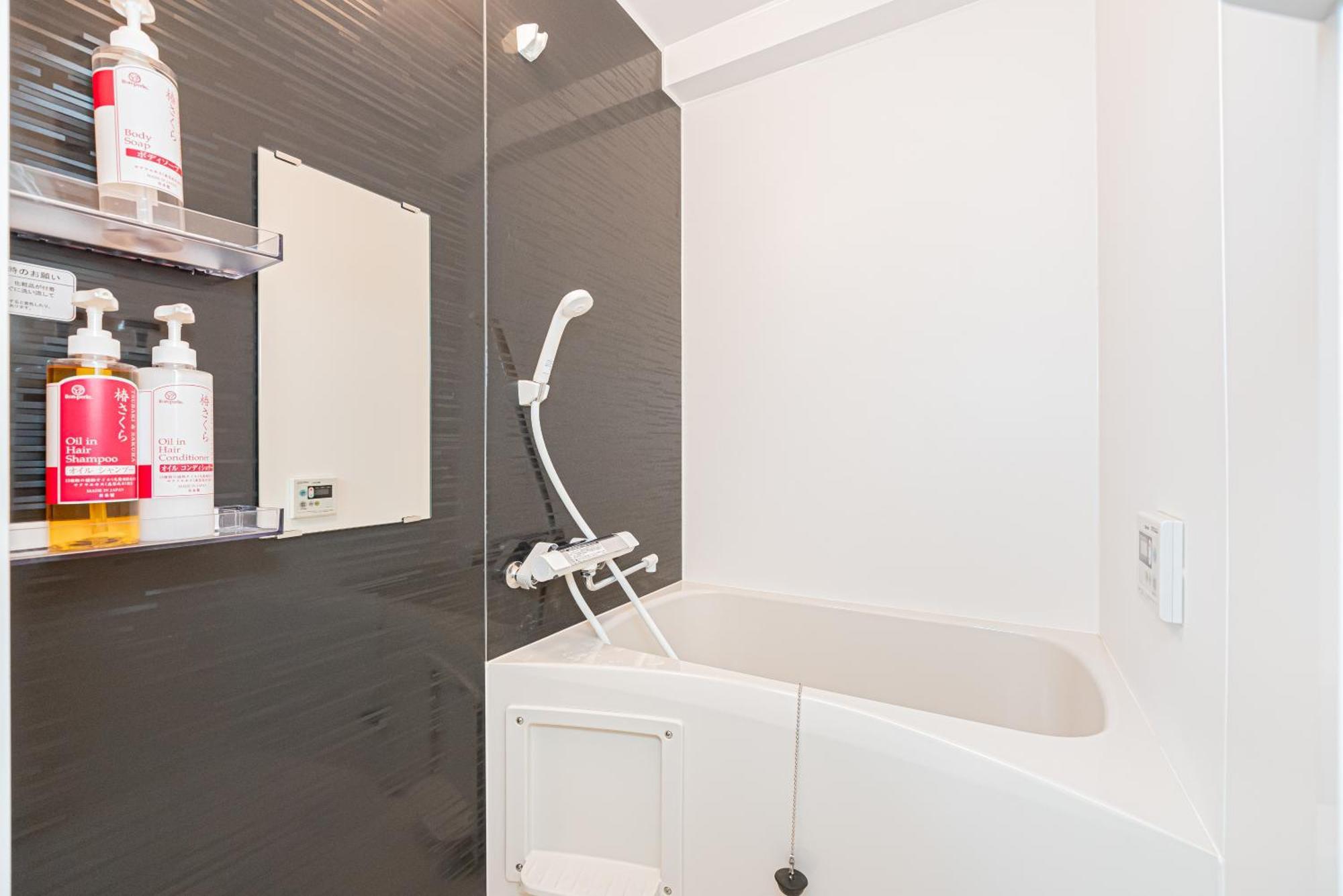 New Cozy Apt Located On The Japanese Local Shopping Street Tokyo Exterior photo